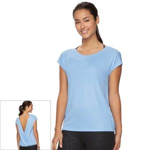 Gaiam Yoga Wrap Top
